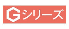 パナソニック Gシリーズ