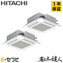 RCI-GP112RSHP8