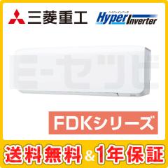 FDKV505HA5SA