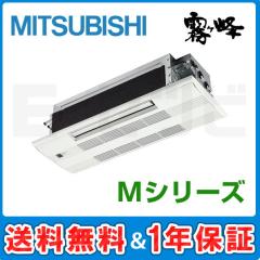 MLZ-M2522AS