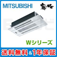 MLZ-W5622AS