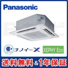 PA-P40U7SHN