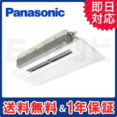 XCS-B409CC2/S