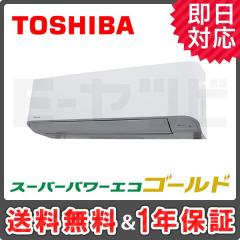 RKSA04543XU