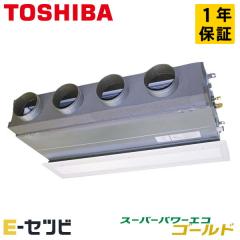 RBSA16033MUB