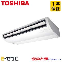 RCXA16043MUB