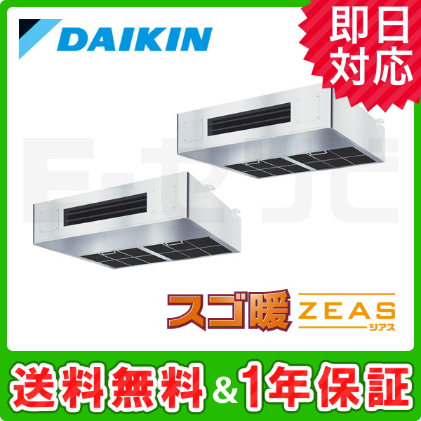 SDRT160BBD SDRT160BBD