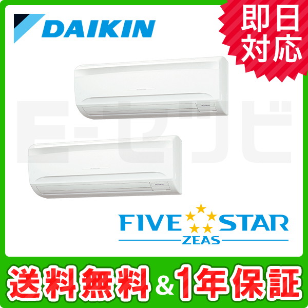 SSRA80BYNTD SSRA80BYNTD