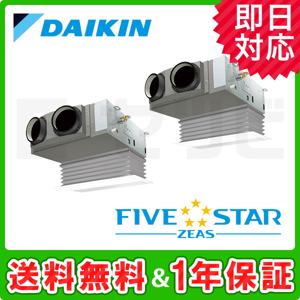 SSRB112BYD