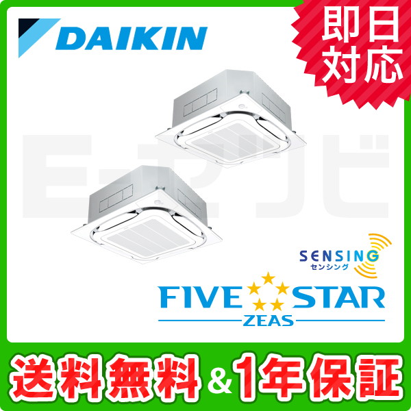 SSRC112BYD SSRC112BYD