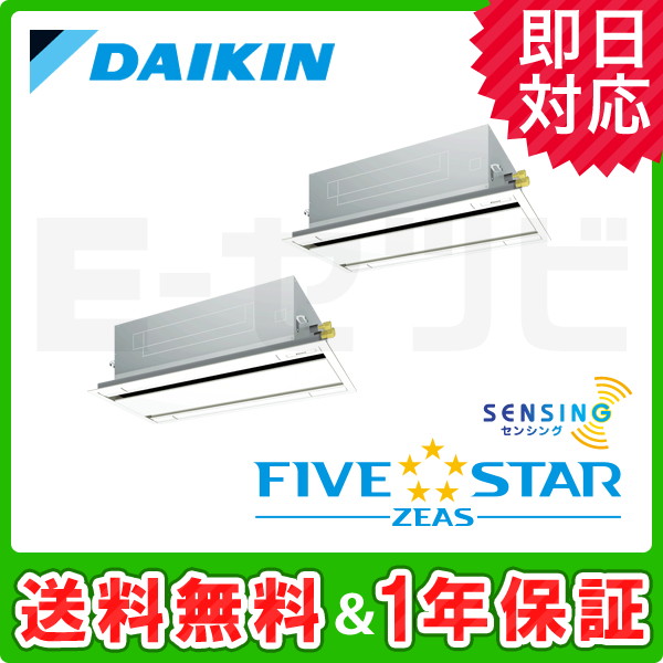 SSRG140BYND SSRG140BYND