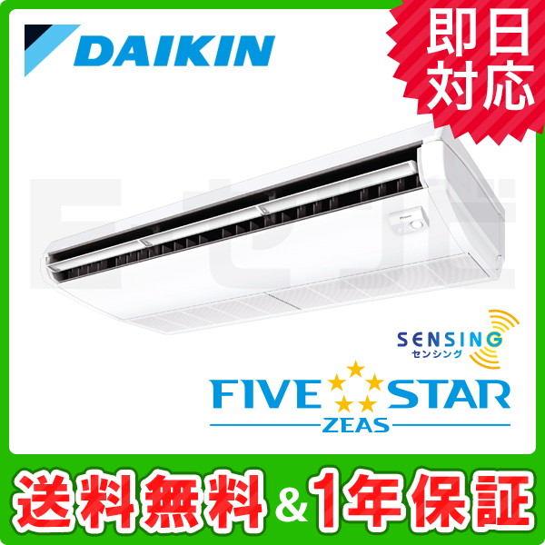 SSRH160BYN SSRH160BYN