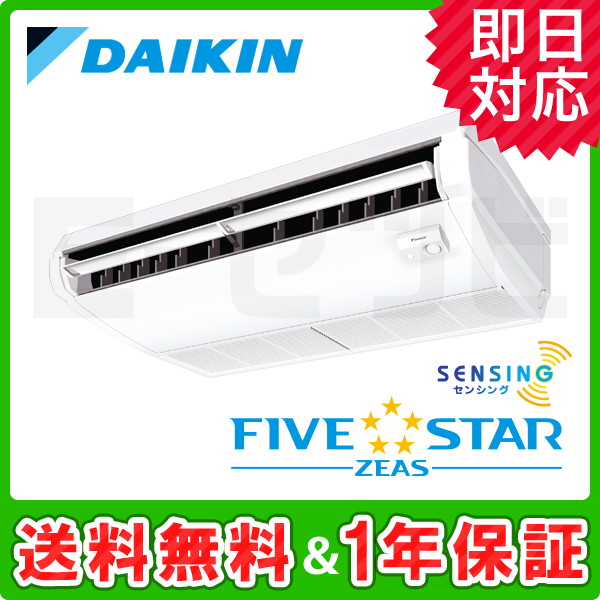 SSRH40BYV SSRH40BYV