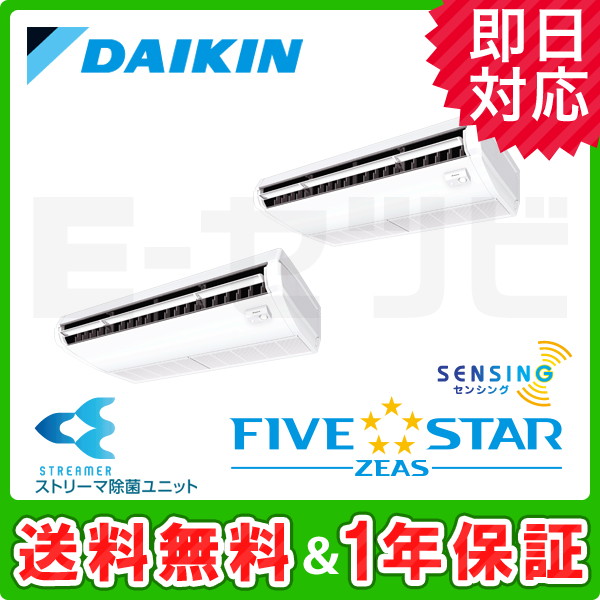 SSRJH160BYD SSRJH160BYD