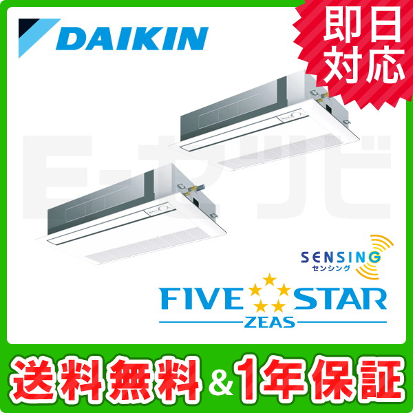 SSRK112BYD SSRK112BYD