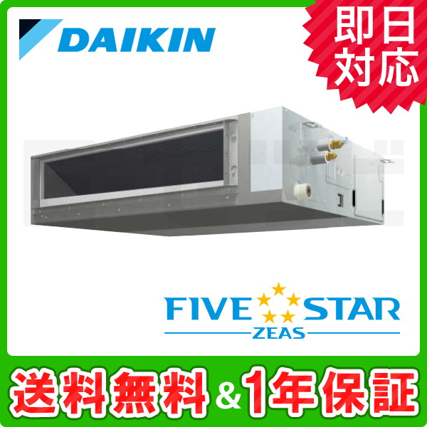 SSRMM140BY SSRMM140BY