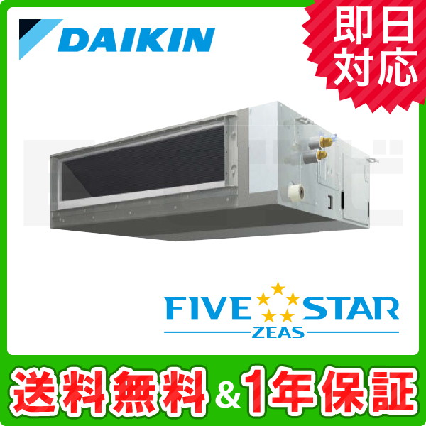 SSRMM63BYT SSRMM63BYT