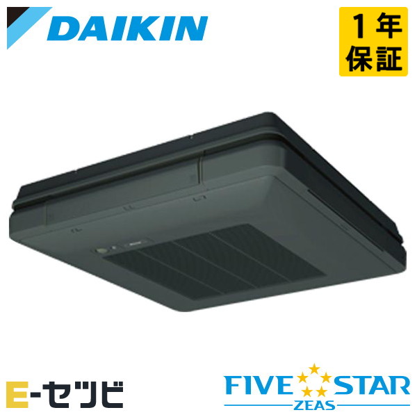 SSRU50BYV-bk SSRU50BYV-bk