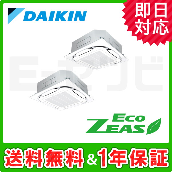 SZRC140BYND SZRC140BYND