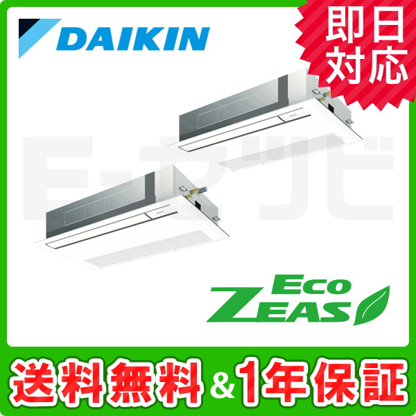 SZRK80BYTD 室内機