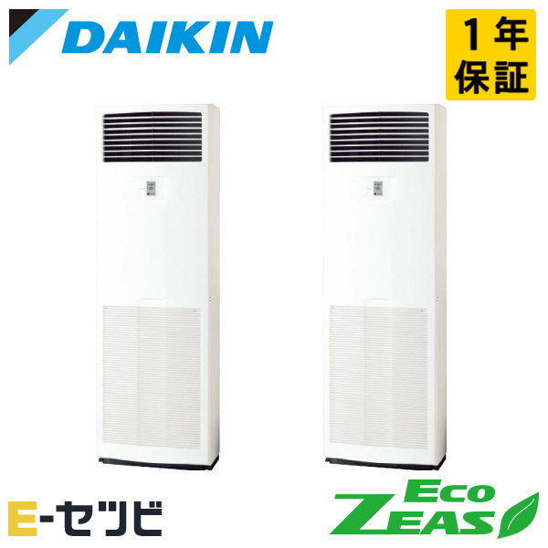 SZZV280CYD