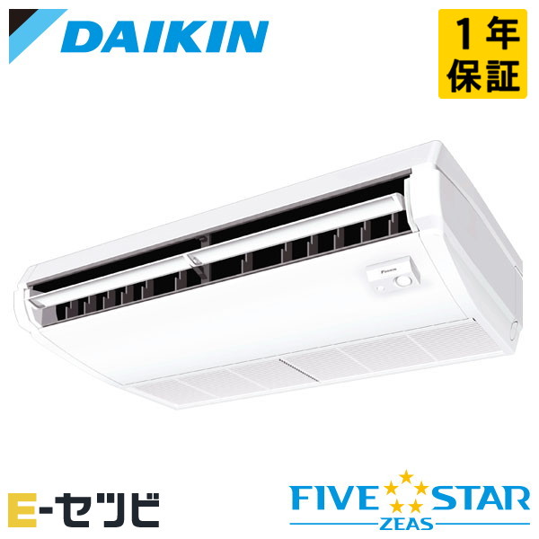 SSRH45CV SSRH45CV