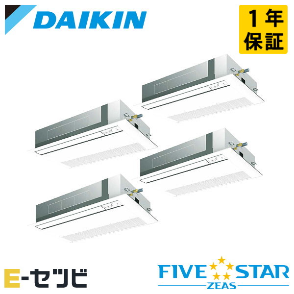 SSRK280CNW SSRK280CNW