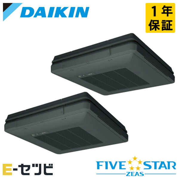 SSRU112CD-bk
