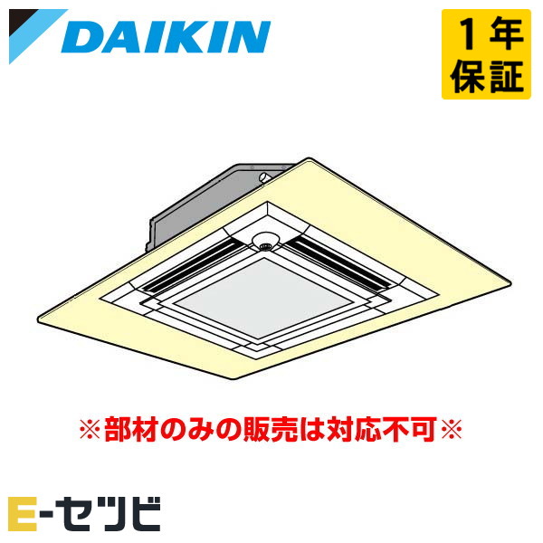 BDBP552H160