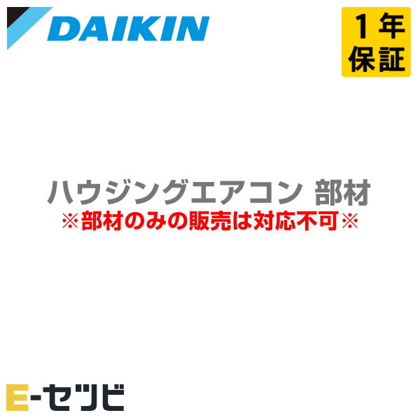 KDJ074A41