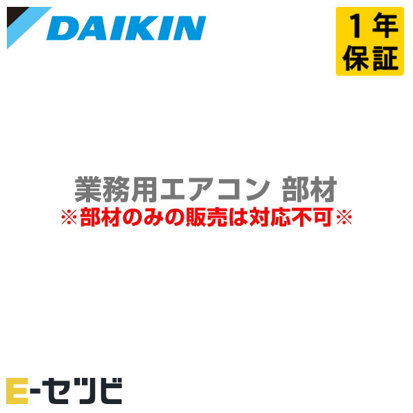 KDJP551C80