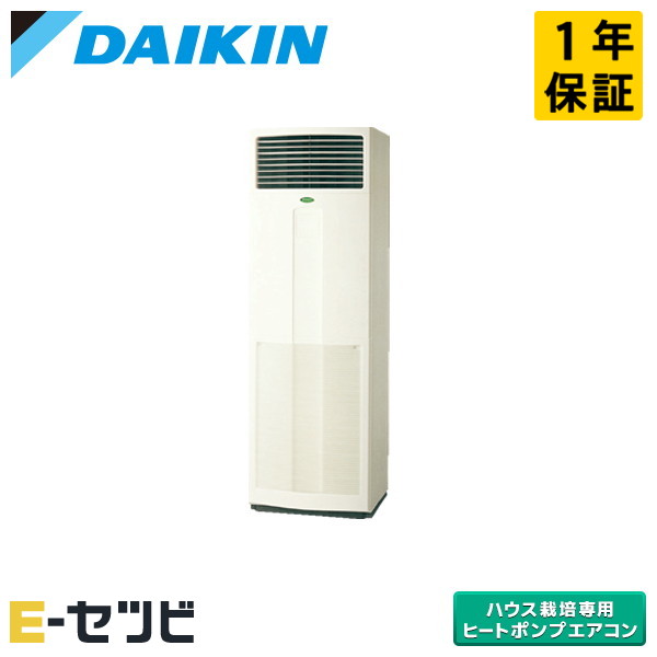 SFYPD140A