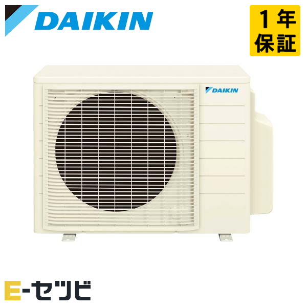 2M603AV