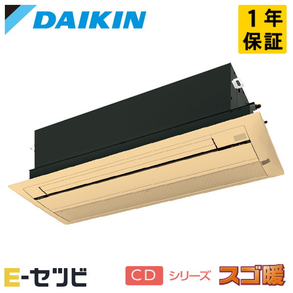 S564ACDV-cleaner-wood 室内機