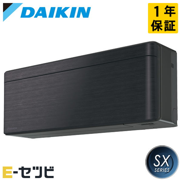 S563ATSP-K S563ATSP-K