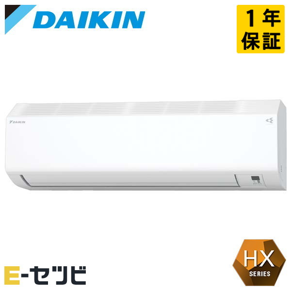 S405ATHP-W 室内機