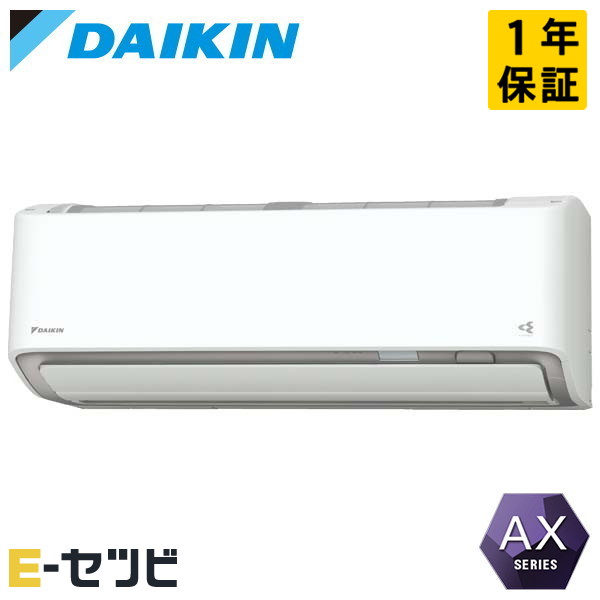 S905ATAP-W