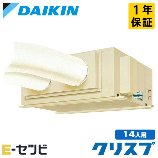 SSDP280F