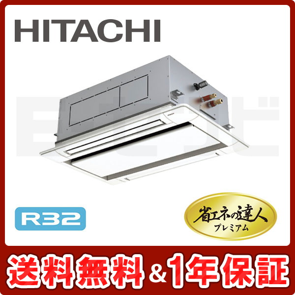 RCID-GP45RGHJ4