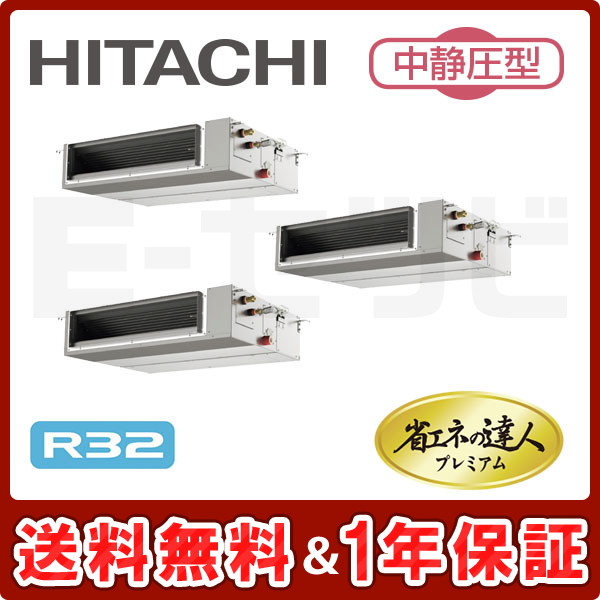 RPI-GP224RGHGC1