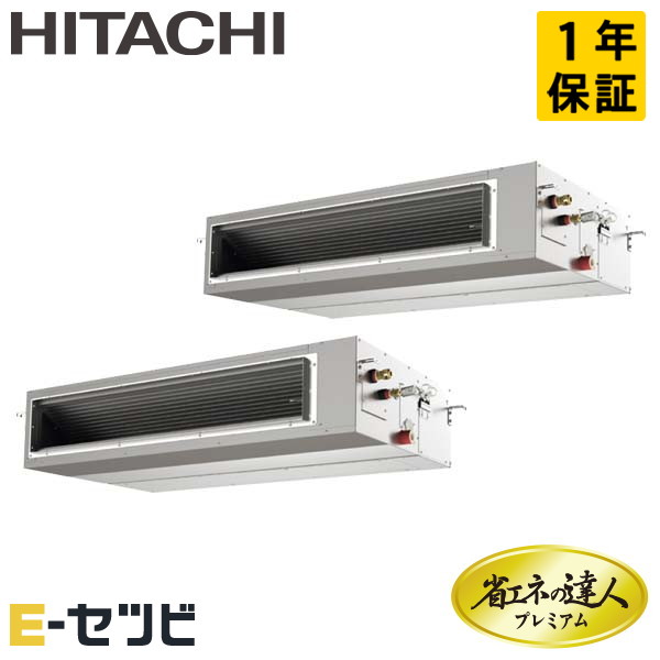 RPI-GP280RGHPC1-G