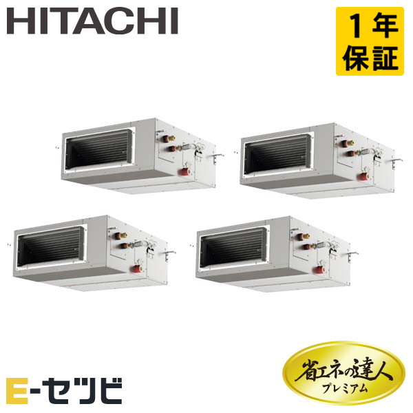 RPI-GP280RGHWC1-G