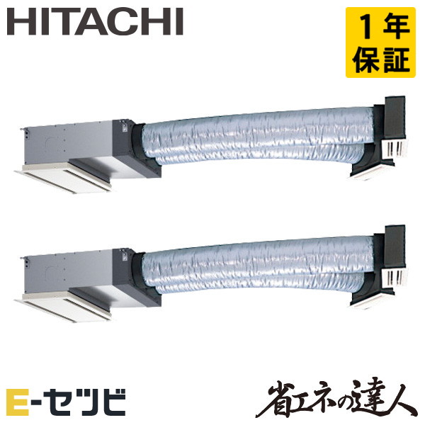 RCB-GP112RSHP11