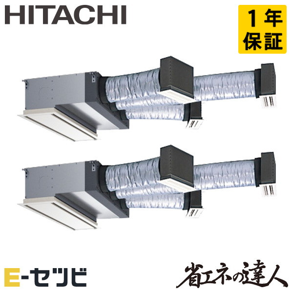 RCB-GP140RSHP11