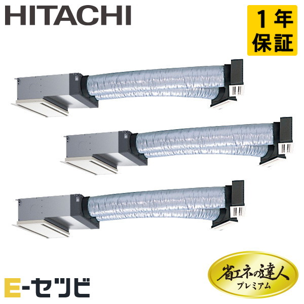 RCB-GP160RGHG8