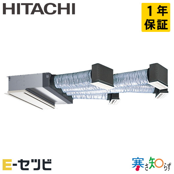 RCB-GP160RHN4 室内機