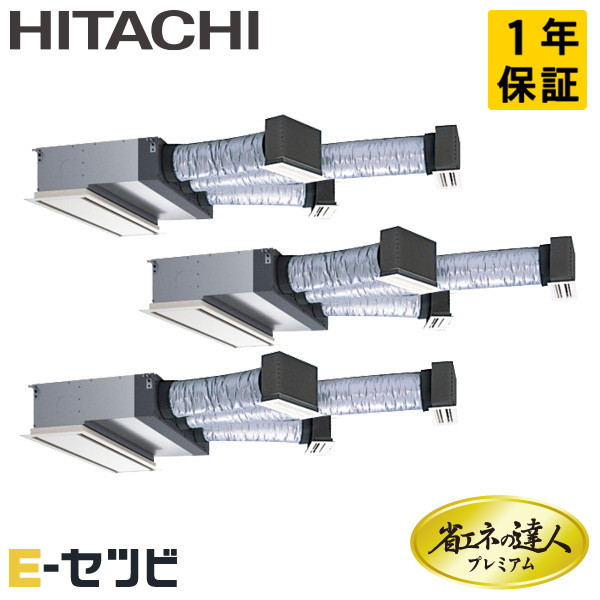 RCB-GP224RGHG4
