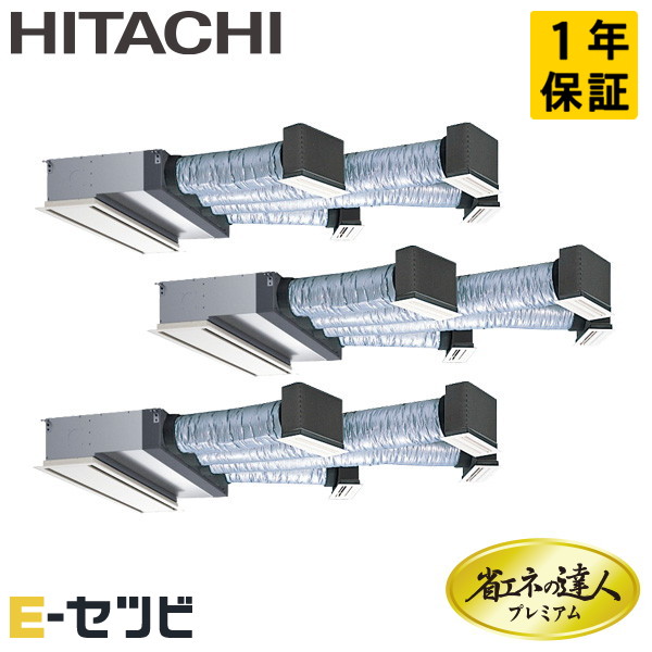 RCB-GP335RGHG4