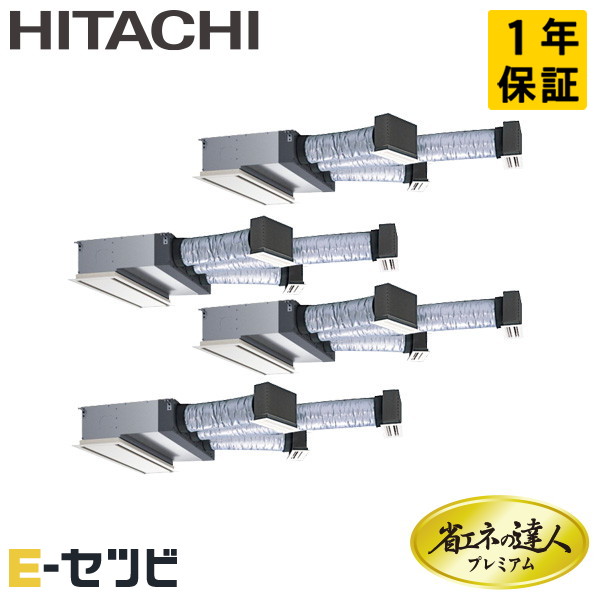 RCB-GP335RGHW4