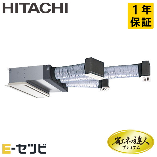 RCB-GP80RGH8 RCB-GP80RGH8